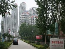 金猴西海苑住宅樓工程，獲得山東省最高質(zhì)量獎(jiǎng)“泰山杯”